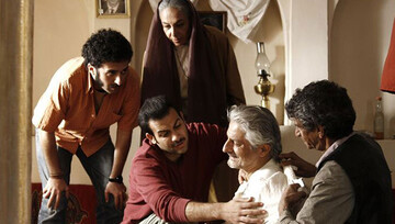 آی‌فیلمی‌ها، «خسته نباشید!»