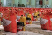 بیش از ۵ هزار بسته حمایتی برای اقشار آسیب‌دیده از کرونا در استان قم توزیع می‌شود