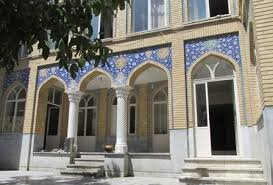 مدرسه علمیه صاحب‌الامر(عج) آشتیان طلبه می‌پذیرد - خبرگزاری حوزه