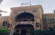 اوقاف مصر: زمان برپایی نماز در مساجد هنوز مشخص نیست
