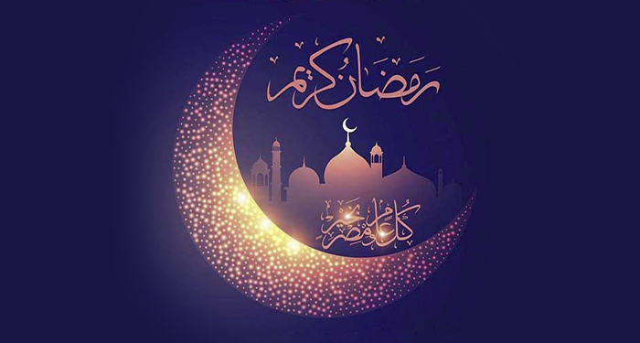 ماہ مبارک رمضان کی فضیلت میں پیغمبر اکرم(ص) اور ائمہ معصومین(ع) کی احادیث