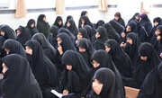 پذیرش حوزه علمیه خواهران استان سمنان آغاز شد