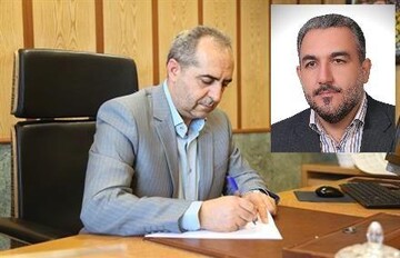 انتصاب سرپرست معاونت سیاسی امنیتی فرمانداری قم