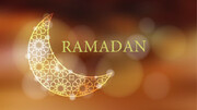 Definition of Ramadan