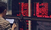 جزئیات کامل عرضه سهام شرکت‌های دولتی در بورس/ ۱۴ اردیبهشت آغاز پذیره نویسی