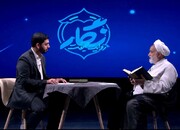 فیلم | تحلیل و بررسی بیانات رهبر انقلاب در محفل انس با قرآن کریم در گفت‌وگو با استاد قرائتی