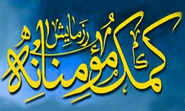 حمایت از نیازمندان در ماه رمضان اصلی‌ترین برنامه گروه‌های جهادی است