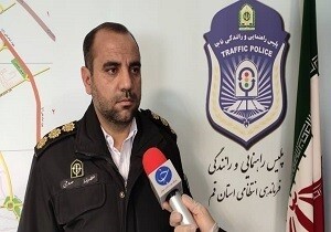 افزایش ساعت کار مرکز تعویض پلاک قم