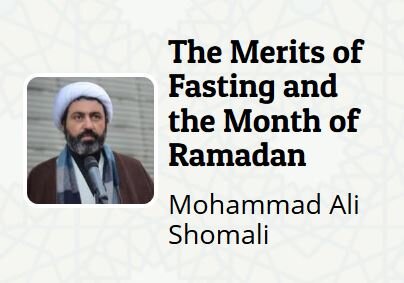 merits of fasting