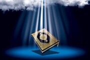 بیانیه شورای هماهنگی تبلیغات اسلامی قزوین در محکومیت اهانت به ساحت قرآن و پیامبر(ص)