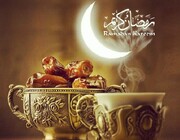 Du‘â’ du 6e jour du mois béni de Ramadan
