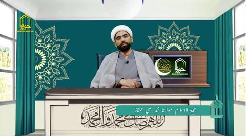 احکام اسلامی| روزے کی حالت میں سر پر تیل لگانے کا حکم