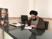 اجرای طرح استاد معین در حوزه علمیه یزد