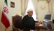 روحانی در پیامی به میشل عون: ایران آماده کمک‌ به لبنان است
