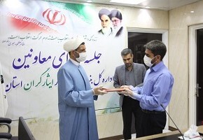 مدیرکل بنیاد شهید و امور ایثارگران قم از نیروهای کارگری تقدیر کرد