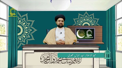 احکام اسلامی| ماہ مبارک رمضان میں مجنب کا حکم