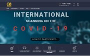 International Institute for culture and civilization started a COVID19 scanning
