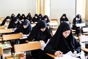 جزئیات پذیرش حوزه علمیه خواهران استان سمنان اعلام شد