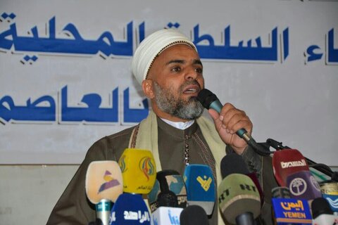 Le Grand Mufti du Yémen: