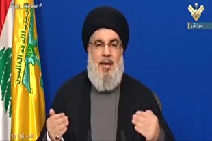 L'Allemagne a cédé aux pressions américaines et israéliennes