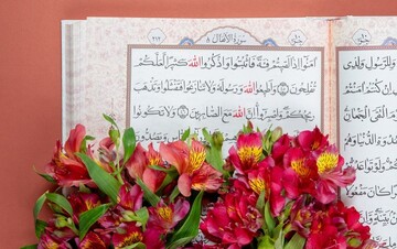 مسابقه مجازی حفظ در بهار قرآن ویژه نونهالان برگزار می‌شود