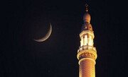 Ramadan et sincérité des croyants