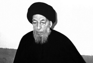 عکسی از جلسه درس آیت الله العظمی سید محسن حکیم