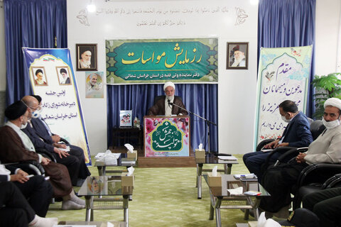 تصاویر/ نخستین نشست شورای زکات خراسان شمالی
