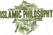 Des citoyens de 38 pays à l’écoute des cours de Philosophie islamique