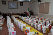 توزیع ۲۵ هزار بسته عیدانه «همدلی برای ظهور» بین کودکان سراسر کشور