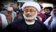 Les organisations de défense des droits humains doivent immédiatement prendre des mesures pour sauver un religieux de la prison d'Al Khalifah