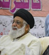 The response letter of Pakistani prominent Shia leader to Ayatullah Aarafi