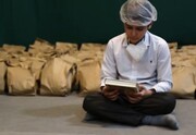 فیلم| پای درس قرآن