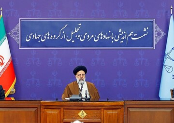 سازمان‎های مردم‌نهاد حقوق عامه را مطالبه کنند/ حذف جهاد سازندگی نادرست بود