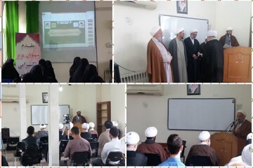 برگزاری آیین تقدیر از نیروهای جهادی ستاد حوزوری مقابله با کرونای بابل