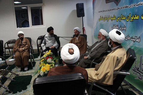 بالصور/ اجتماع لمديري المدارس العلمية في محافظة خراسان الشمالية في إيران