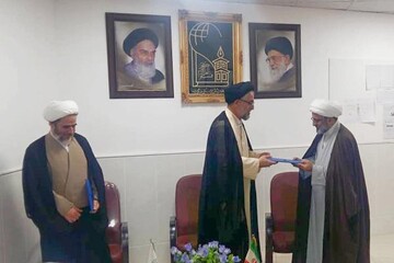 مدیر جدید مرکز مطالعات و پاسخگویی به شبهات حوزه معرفی شد