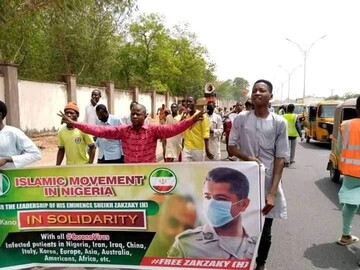 تظاهرات برای آزادی شیخ زکزاکی در ایالت کانو نیجریه +تصاویر