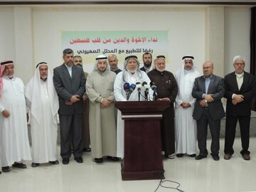 عادی سازی روابط خیانت است/ تعطیلی شبکه های عادی‌گرا واجب شرعی است