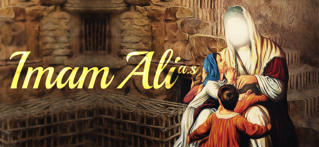 Imam Ali (pbuh), a role model for all age groups