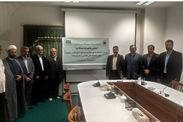 آغاز همکاری کتابخانه تخصصی ادیان و مذاهب و مرکز اسناد آستان قدس رضوی