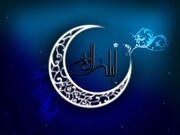 What is the reason behind the naming of the Night of Qadr?