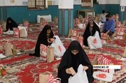 فیلم| مشارکت طلاب و دانشجویان یزدی در رزمایش کمک مومنانه برای نیازمندان در شب‌های قدر