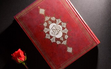 جلسات آنلاین تفسیر قرآن کریم در ماه مبارک رمضان برگزار شد