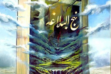 «برشانه‌های اقیانوس» شامل شرح ادبی نهج‌البلاغه رونمایی می‌شود