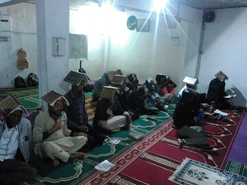 برگزاری مراسم احیای شب قدر در مرکز اهل بیت(ع) کشور ماداگاسکار