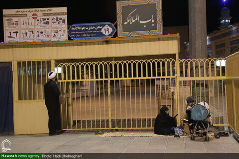 تصویری رپورٹ| جوار حرم حضرت فاطمہ معصومہ قم میں پہلی شب قدر کی مناسبت سے دعا اور راز و نیاز