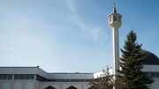 Islamic call to prayer being heard for the first time across Canada