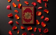 الدرس القرآني الحادي والعشرون؛ ثمَّ كَانَ عَٰقِبَةَ ٱلَّذِينَ أَسَٰـُٔواْ ٱلسُّوٓأَىٰٓ أَن كَذَّبُواْ بِـَٔايَٰتِ ٱللَّهِ وَكَانُواْ بِهَا يَسْتَهْزِءُونَ