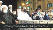 چوبیس گھنٹے میں گرفتار عزاداروں کو رہا کریں ورنہ پھر حکومت ذمہ دار ہوگی، شیعہ علماء کونسل پاکستان صوبہ سندھ